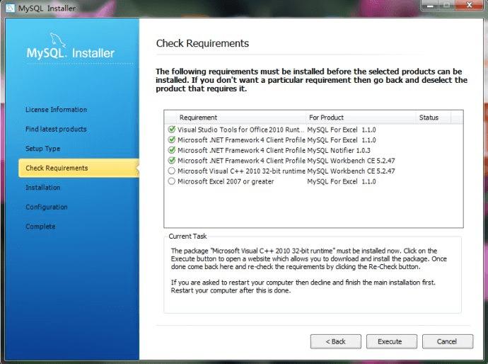 在Windows下安装及配置MySQL 5.6的教程