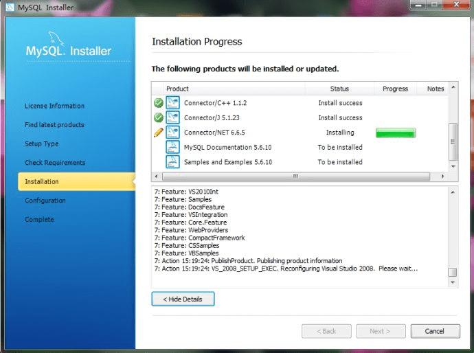 在Windows下安装及配置MySQL 5.6的教程