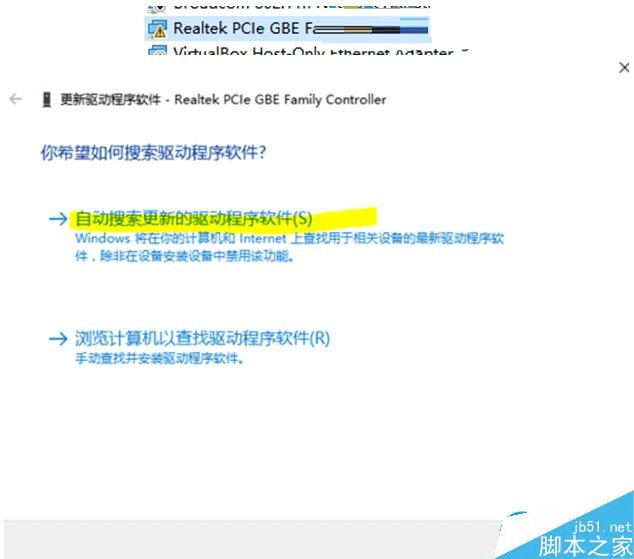 ��ν������win10�����������޷�ʹ�õ����⣿