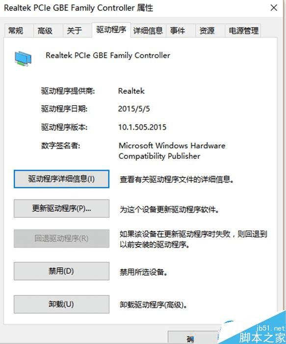 ��ν������win10�����������޷�ʹ�õ����⣿