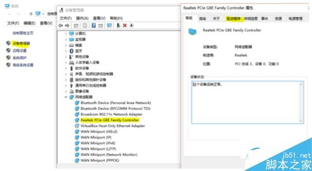 ��ν������win10�����������޷�ʹ�õ����⣿