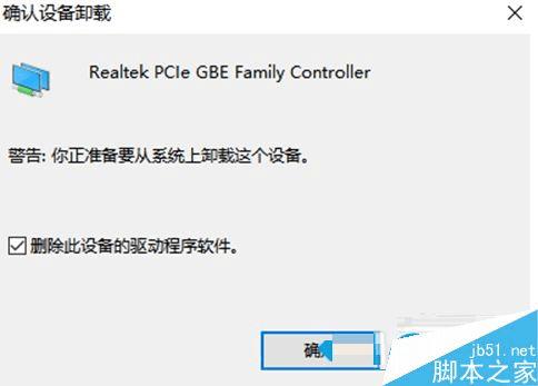 ��ν������win10�����������޷�ʹ�õ����⣿