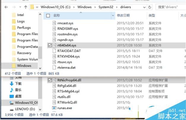 ��ν������win10�����������޷�ʹ�õ����⣿