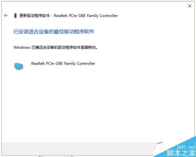 ��ν������win10�����������޷�ʹ�õ����⣿