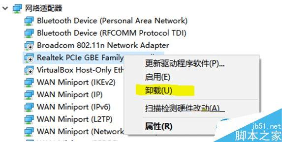 ��ν������win10�����������޷�ʹ�õ����⣿