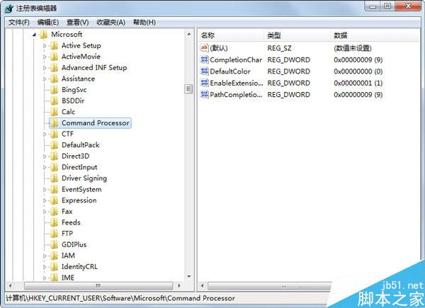 Win7ϵͳCMDʾڵıɫİ취