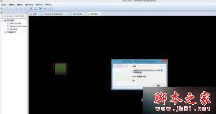 怎么样解决Win8系统VMware虚拟机挂载硬盘提示"无法挂载硬盘"的问题?