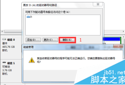 ��ô����win7���ش���ͼ����δ֪��ʽ�ָ�������