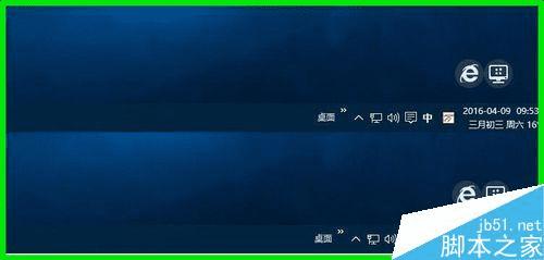 在Win10中使Outlook日历显示中国农历的办法