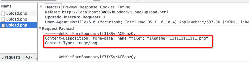 ͨAjaxform+iframeʵļϴ