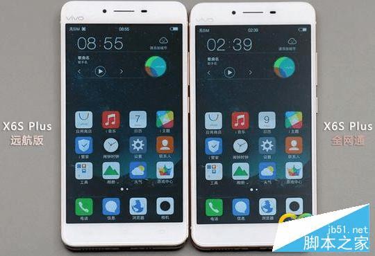 vivo X6S Plus远航版和X6S Plus的区别对比介绍