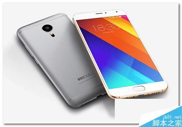 魅蓝3和魅族MX5的区别有什么?