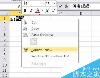 ExcelԪб߷ָдİ취