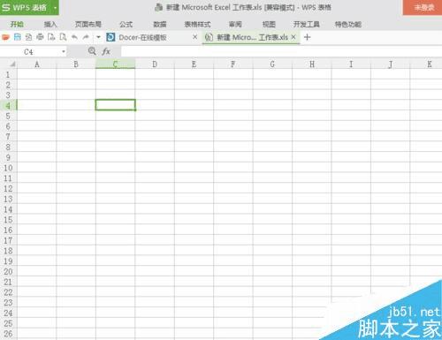 在excel表格中重排窗口的办法
