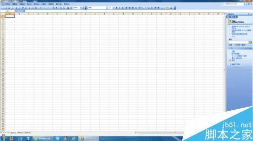 怎么样在Excel中用不同颜色显示不同类型的数据?