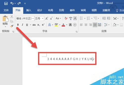 在word文档中将数字全角文档为半角的办法