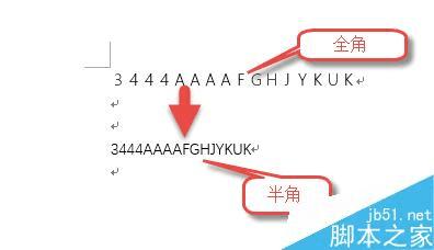 在word文档中将数字全角文档为半角的办法