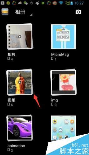 怎么样在微信中不带链接转发小视频。