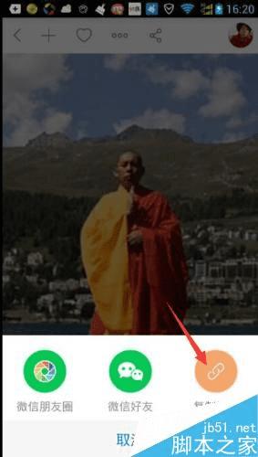 怎么样在微信中不带链接转发小视频。