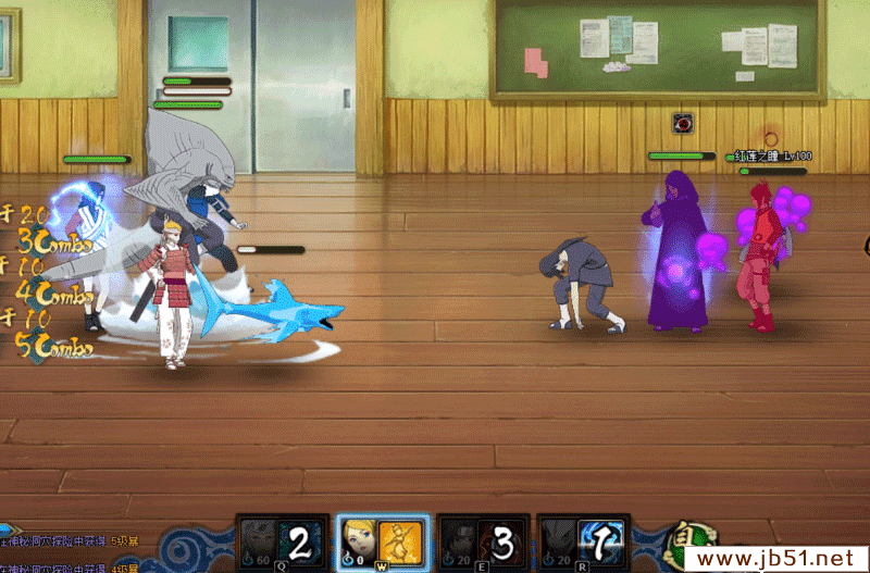 火影忍者ol风主鬼鲛刷新流阵容如何。