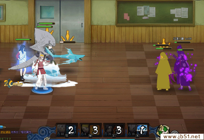 火影忍者ol风主鬼鲛刷新流阵容如何。