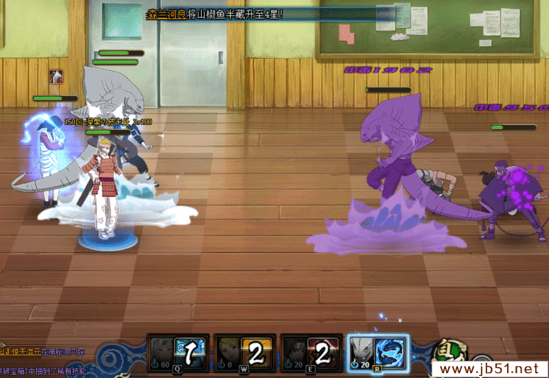 火影忍者ol风主鬼鲛刷新流阵容如何。