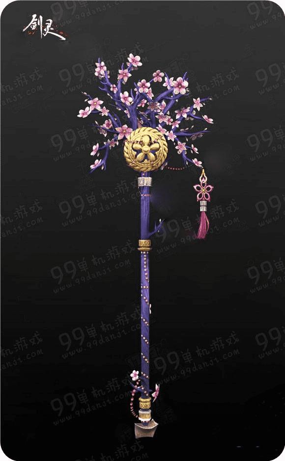 剑灵樱花武器的性能如何?