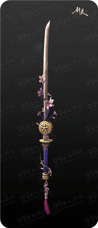 剑灵樱花武器的性能如何?