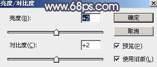 如何在ps中为湖边人物图片加上唯美的中性蓝色效果?