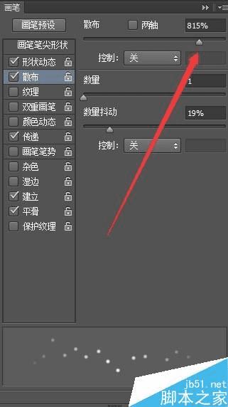 怎么样在ps中制作逼真的绿叶上小水珠?