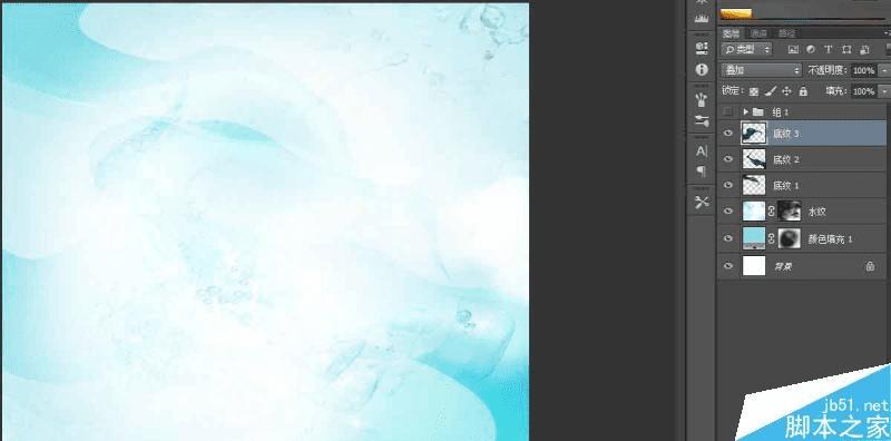 在ps中设计时尚的欧式酒品杂志广告的步骤