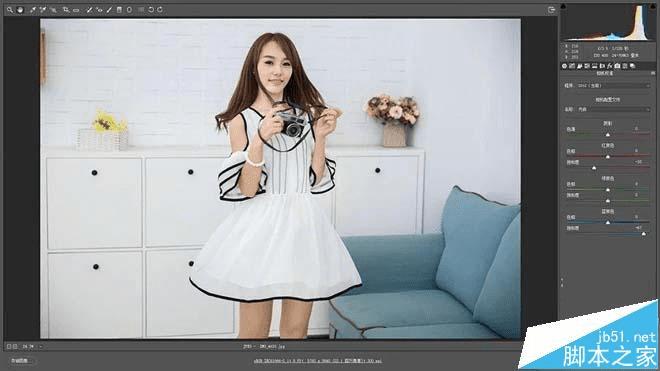 如何在PS中调日系清新图片?