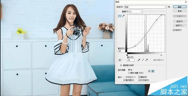 如何在PS中调日系清新图片?