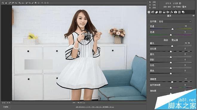 如何在PS中调日系清新图片?