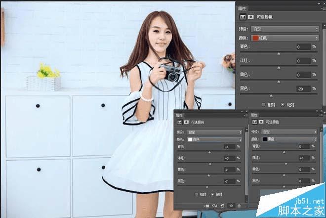 如何在PS中调日系清新图片?