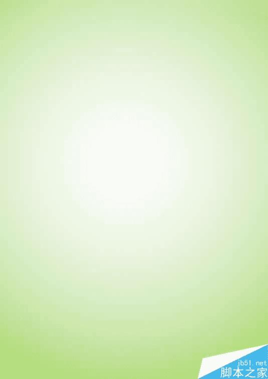 怎么样在ps中绘制质感立体的绿色易拉罐?