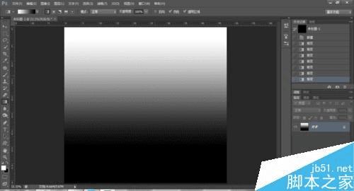 如何在PS中绘制闪亮的星星并预设为笔刷?