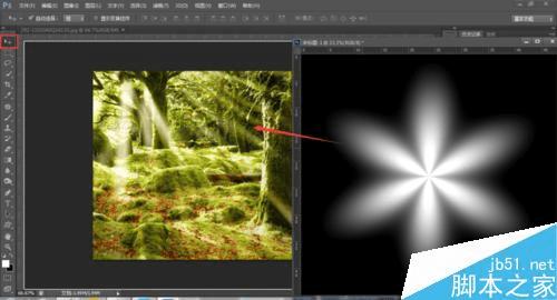 如何在PS中绘制闪亮的星星并预设为笔刷?