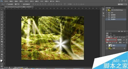 如何在PS中绘制闪亮的星星并预设为笔刷?