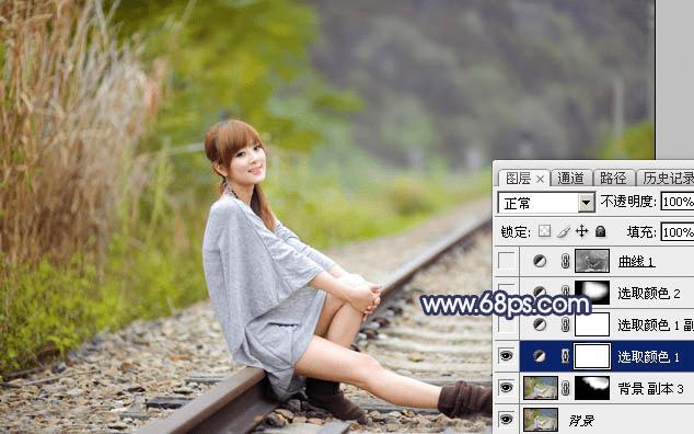 如何在ps中为外景人物打造出有层次的蓝蓝效果?