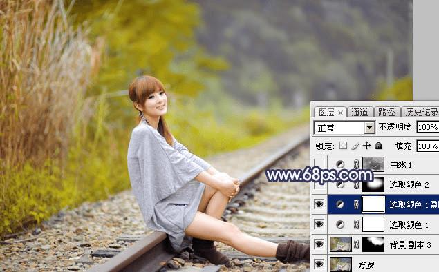 如何在ps中为外景人物打造出有层次的蓝蓝效果?