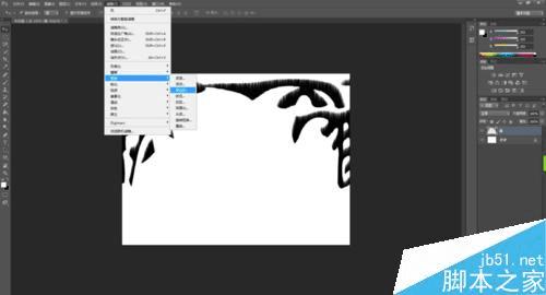 在PS中制作出爆炸字体效果的步骤