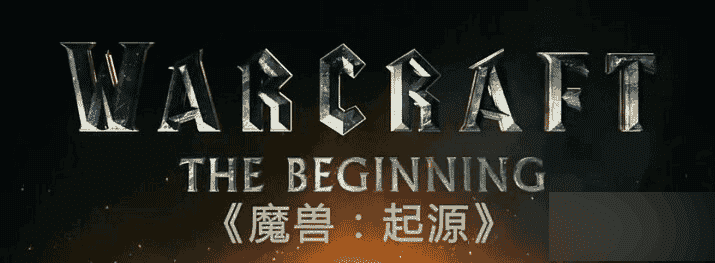 如何在PS中打造非常漂亮的石刻文字效果?