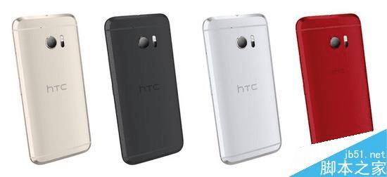 HTC 10国行版的性能介绍及评测