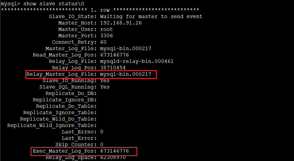 恢复MySQL主从数据一致性的办法