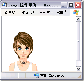 如何使用ASP.NET中Image控件?