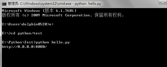 windows¿ٴweb.pyܣ
