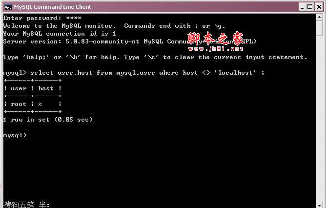 νmysqlskip-name-resolveݿ⣿