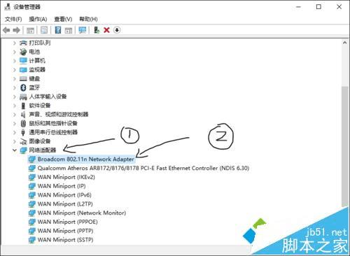 如何解决win10系统wifi信号很弱的问题?