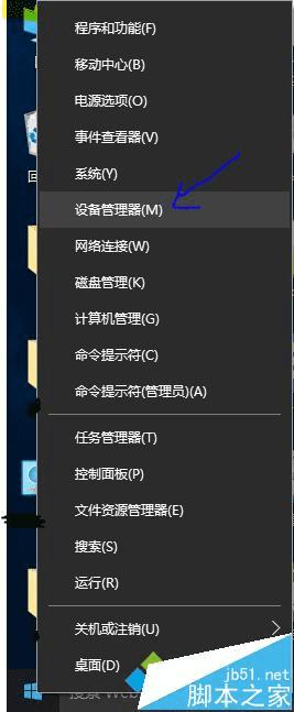 如何解决win10系统wifi信号很弱的问题?